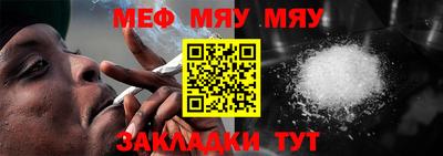 дурь Ставрополь