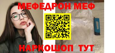 кокаин VHQ Тара