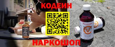 героин Татарск