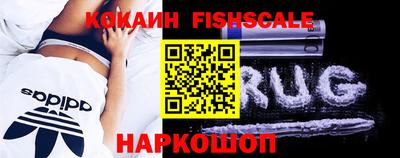 бошки Тверь