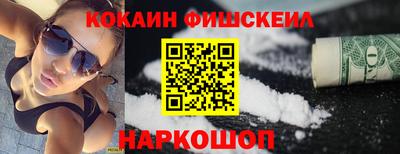 героин Татарск