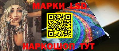 бошки Тверь