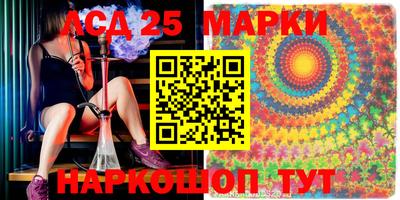 бошки Тверь