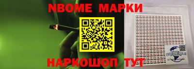 кокаин VHQ Тара