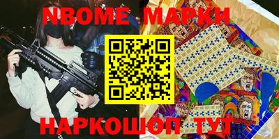 кокаин VHQ Тара