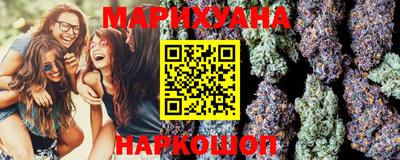 героин Татарск