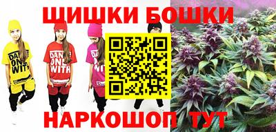 кокаин VHQ Тара