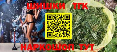 кокаин VHQ Тара