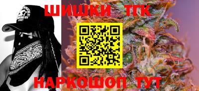 кокаин VHQ Тара