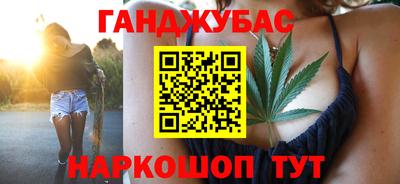 кокаин VHQ Тара