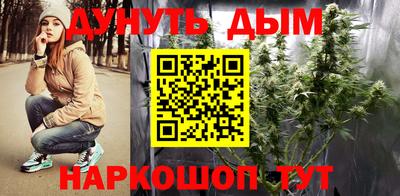 бошки Тверь