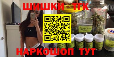 кокаин VHQ Тара
