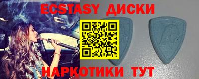героин Татарск