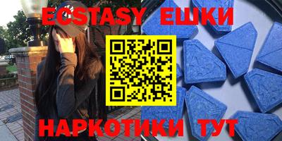 бошки Тверь