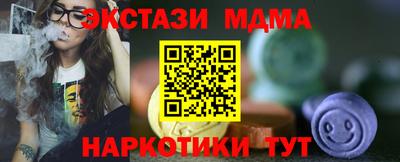 кокаин VHQ Тара