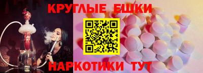 героин Татарск