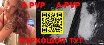 кокаин VHQ Тара