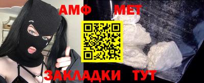 кокаин VHQ Тара