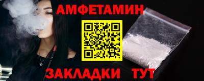 дурь Ставрополь