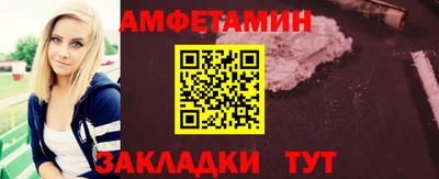 героин Татарск