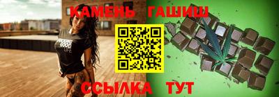 героин Татарск