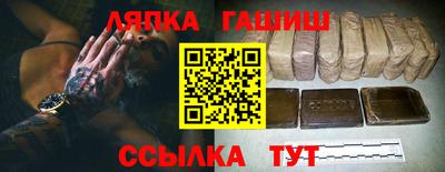 соль ск Среднеуральск