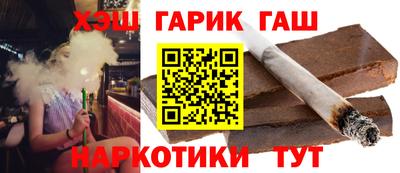 соль ск Среднеуральск