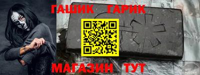 бошки Тверь