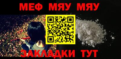 бошки Тверь