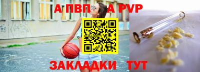 кокаин VHQ Тара