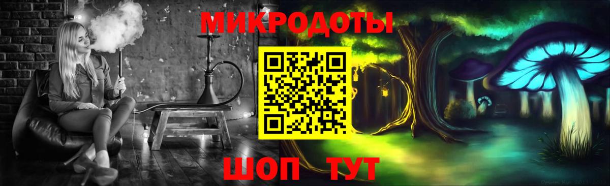 Псилоцибиновые грибы MAGIC MUSHROOMS  Вход с VPN  Псилоцибиновые грибы мицелий  Мытищи 